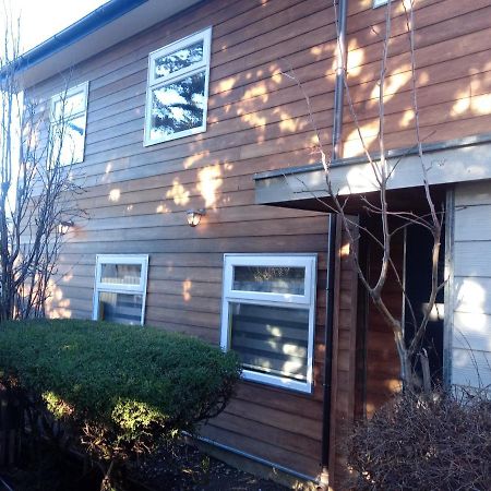 Valyak Rent Apart Hotel - Servicios Integrales Punta Arenas Eksteriør bilde