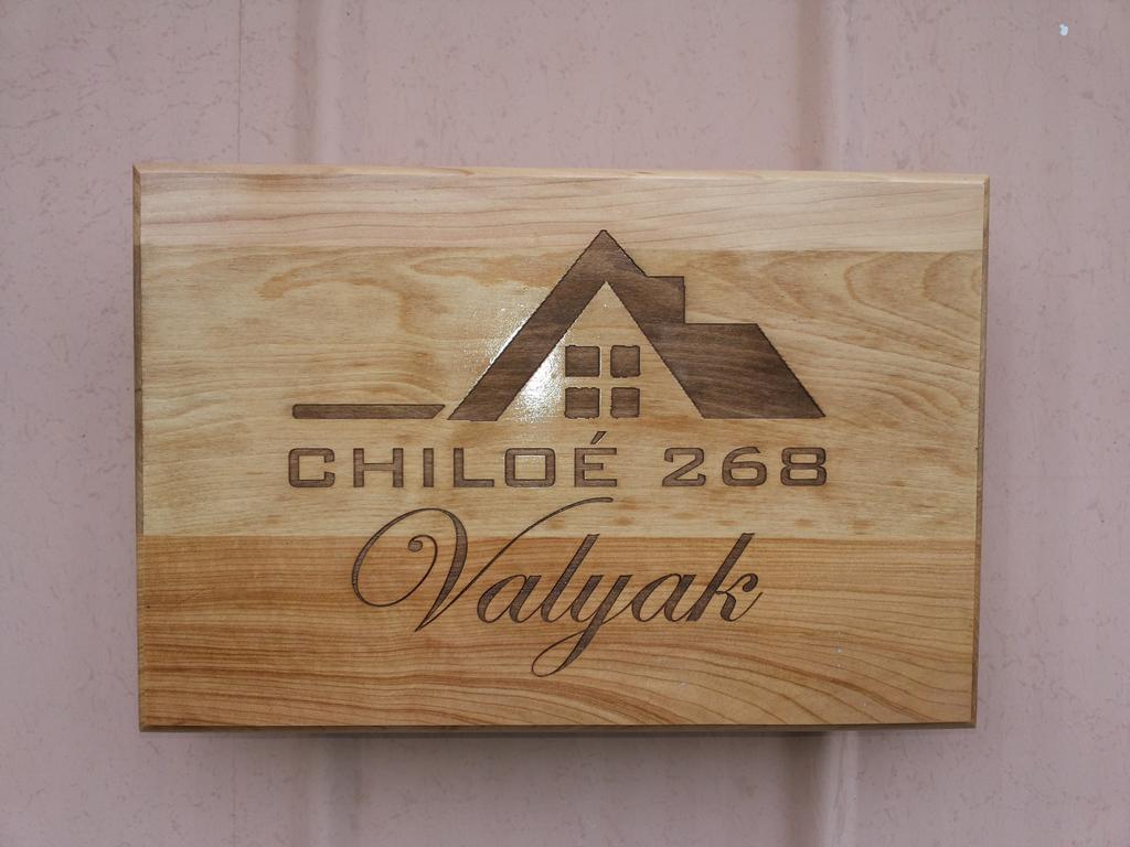 Valyak Rent Apart Hotel - Servicios Integrales Punta Arenas Rom bilde